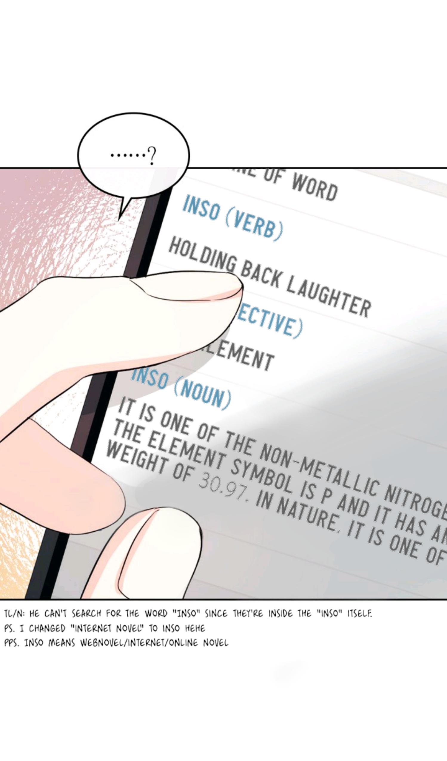 Inso’s Law Chapter 117 - Page 17