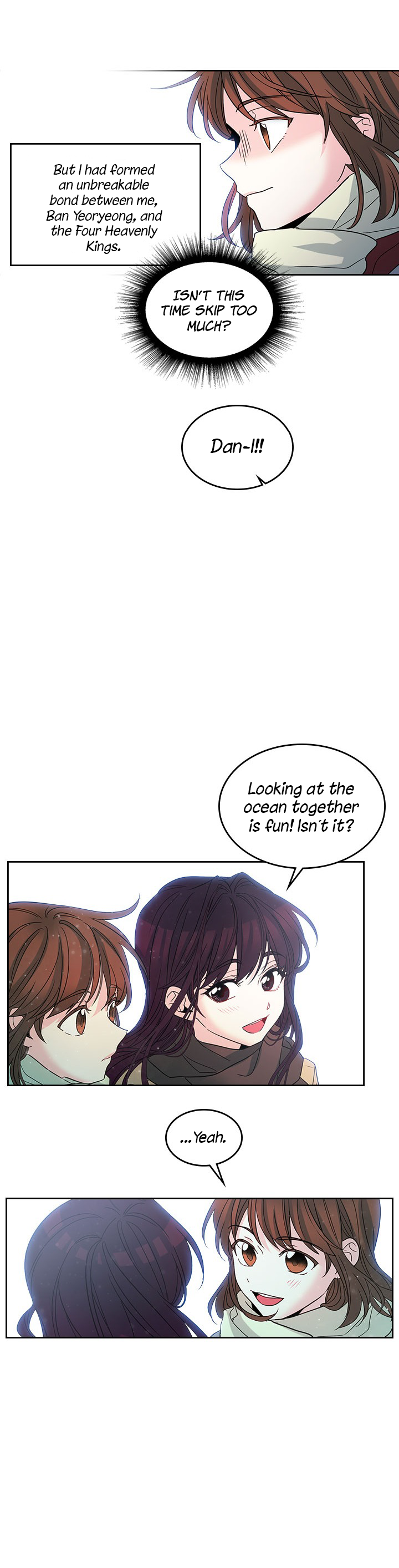 Inso’s Law Chapter 12 - Page 17