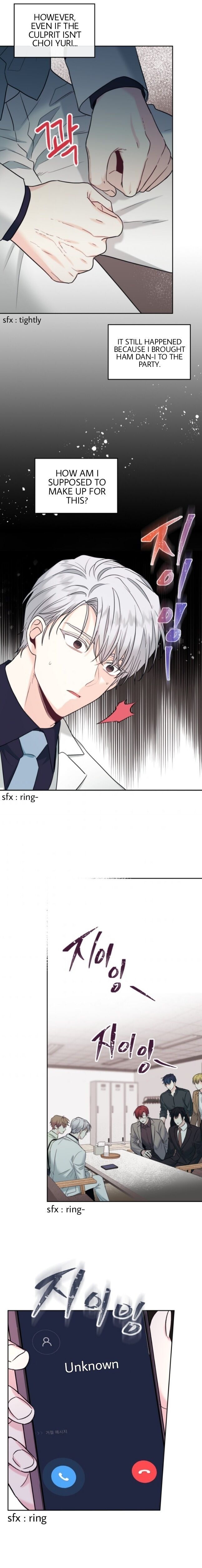 Inso’s Law Chapter 140 - Page 19