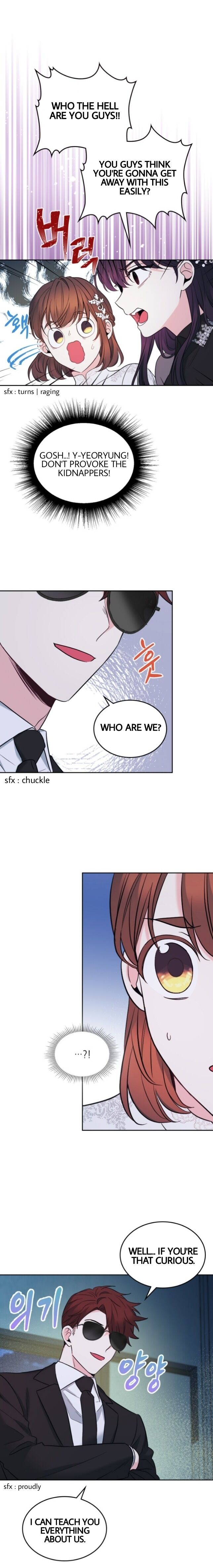 Inso’s Law Chapter 140 - Page 4