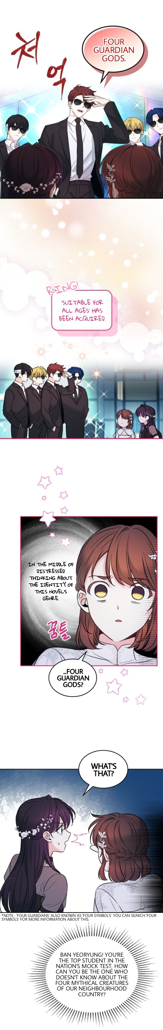 Inso’s Law Chapter 140 - Page 7
