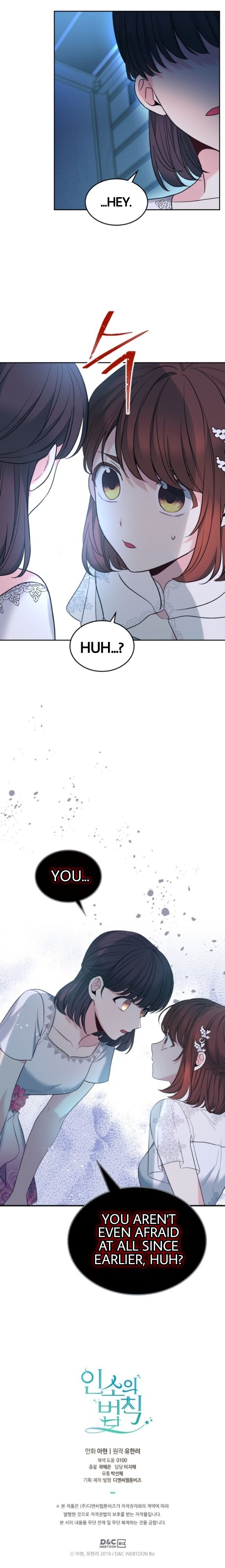 Inso’s Law Chapter 141 - Page 22