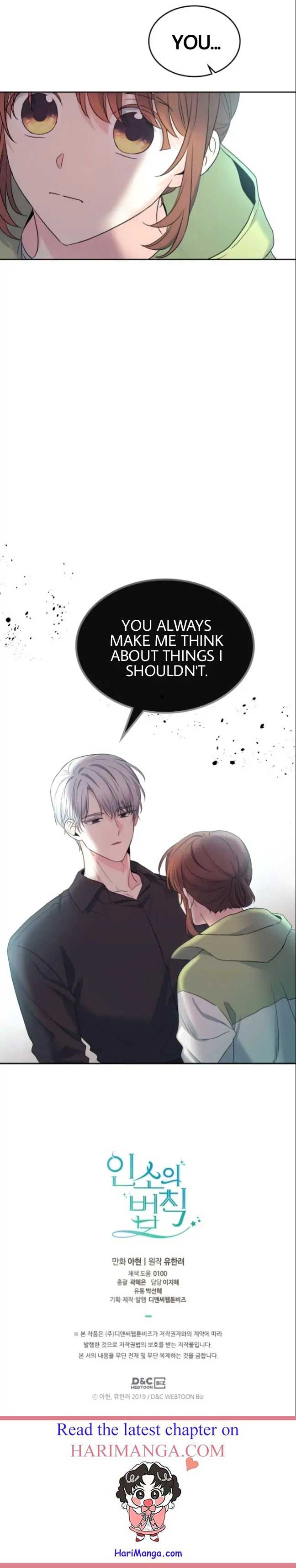 Inso’s Law Chapter 146 - Page 29