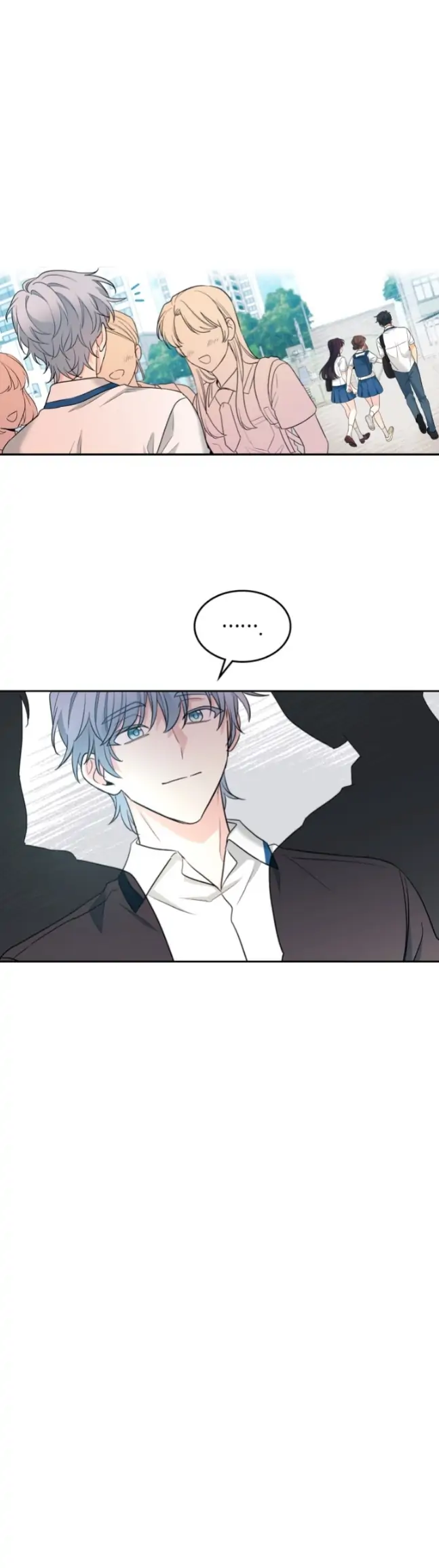 Inso’s Law Chapter 147 - Page 16