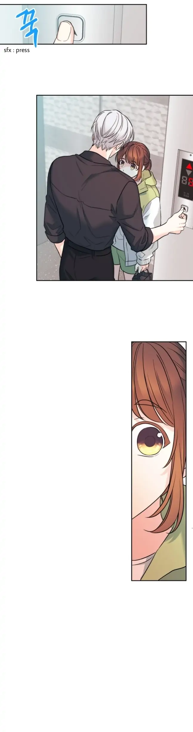 Inso’s Law Chapter 147 - Page 5