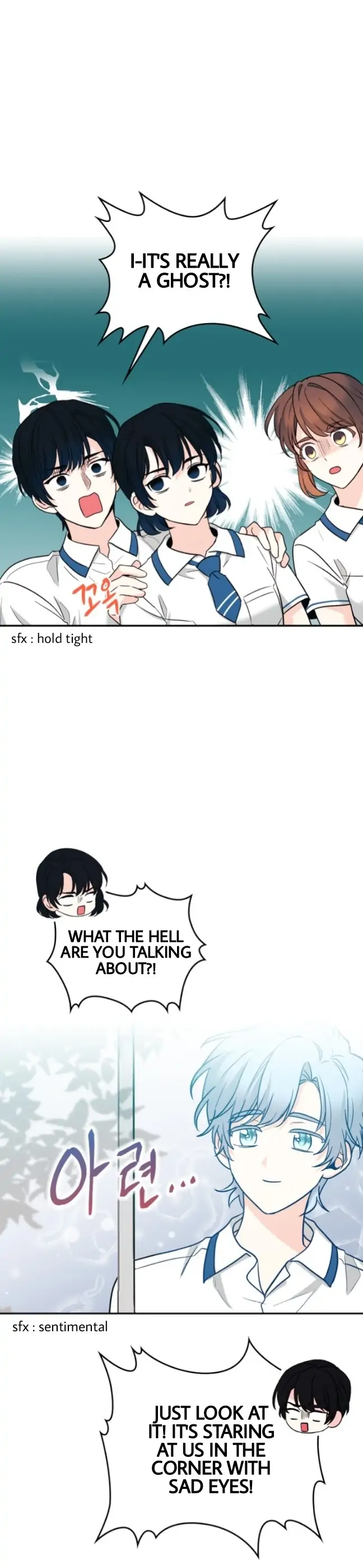 Inso’s Law Chapter 149 - Page 3
