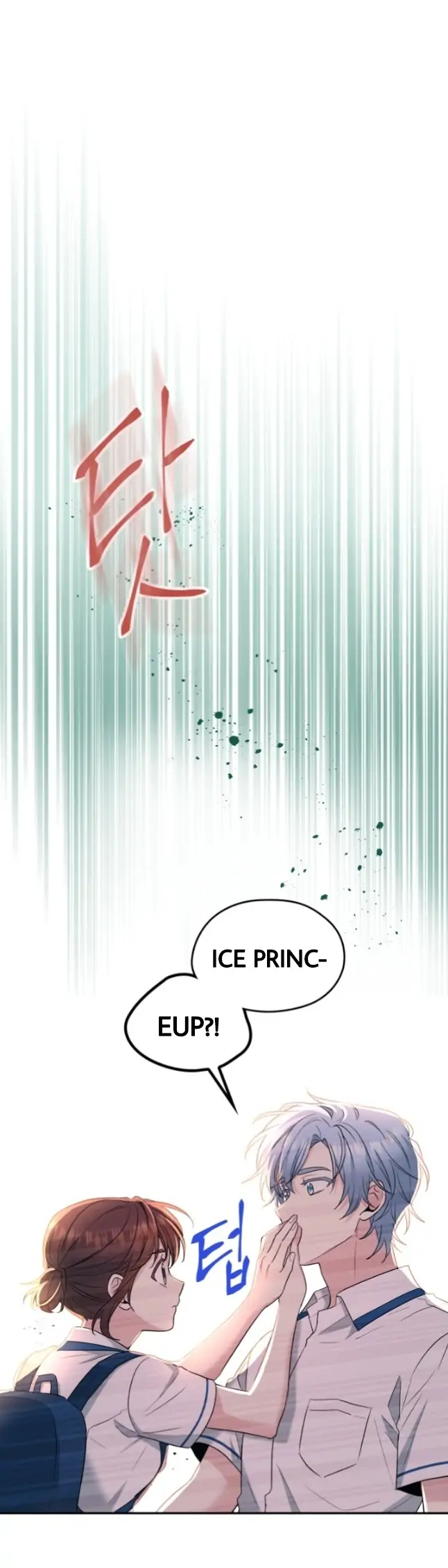 Inso’s Law Chapter 149 - Page 38