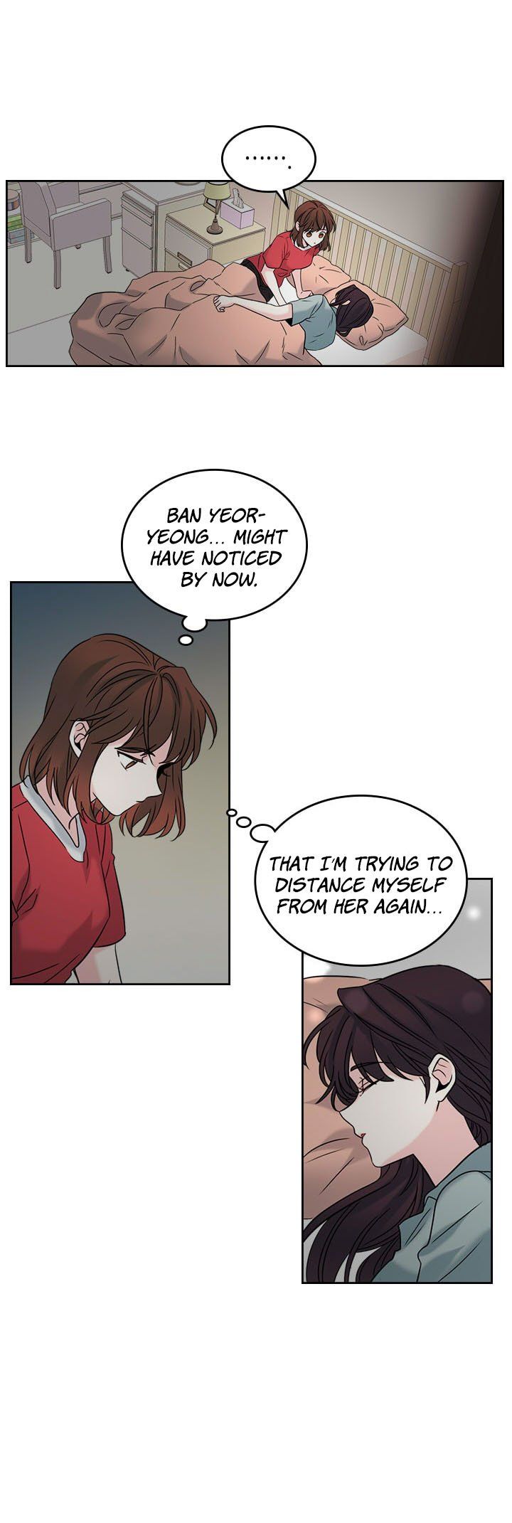 Inso’s Law Chapter 15 - Page 11