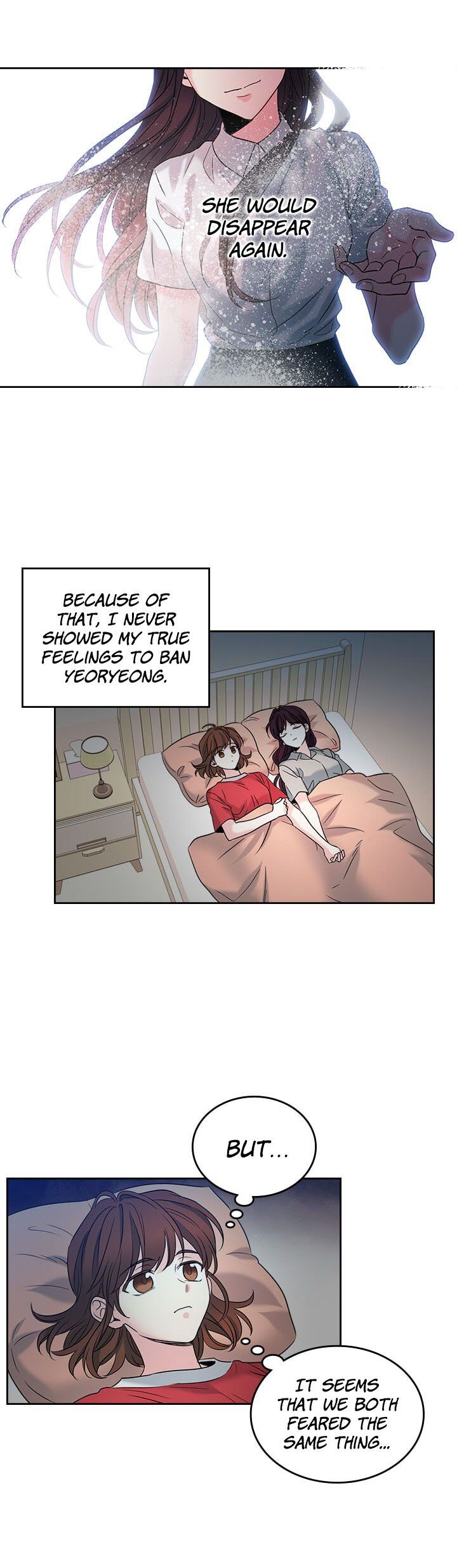 Inso’s Law Chapter 15 - Page 14