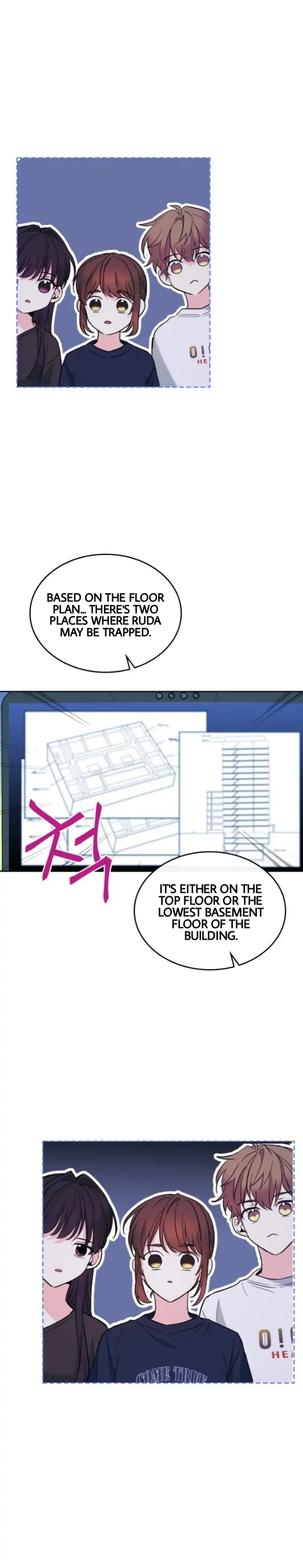 Inso’s Law Chapter 151 - Page 5