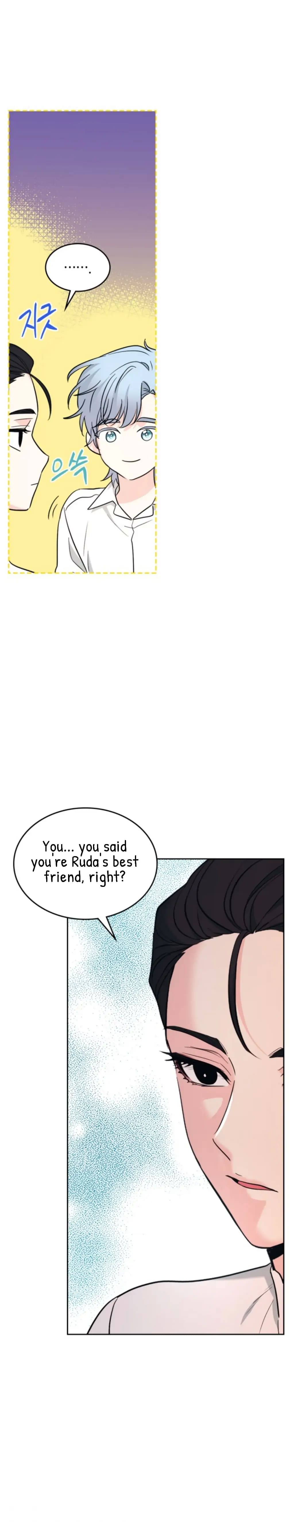 Inso’s Law Chapter 154 - Page 12