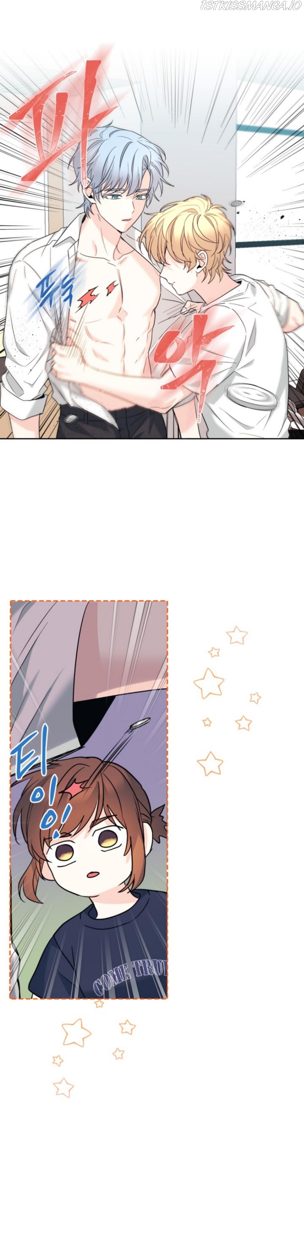 Inso’s Law Chapter 156 - Page 37