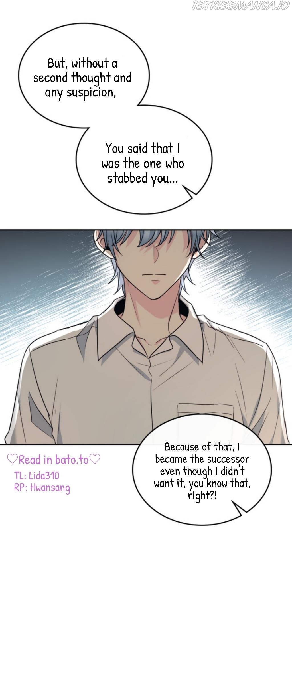 Inso’s Law Chapter 156 - Page 6