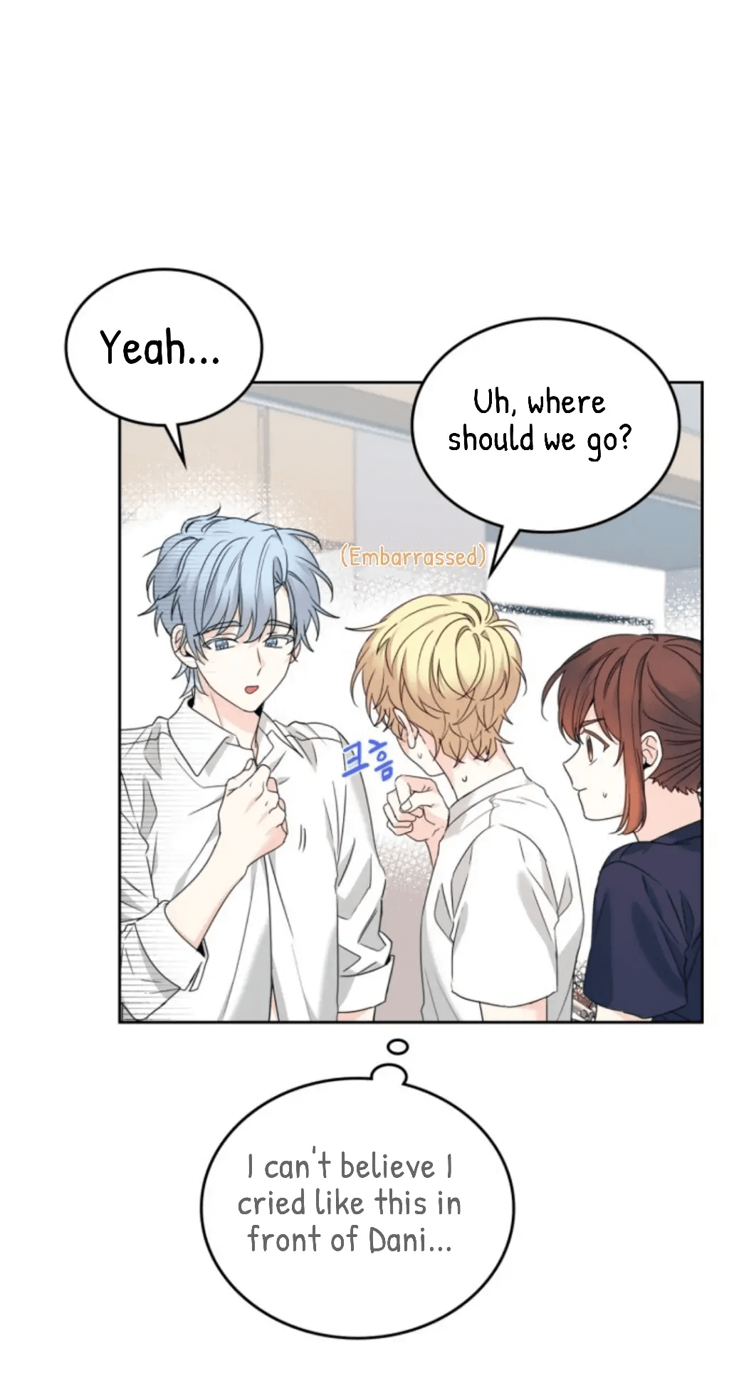Inso’s Law Chapter 157 - Page 2