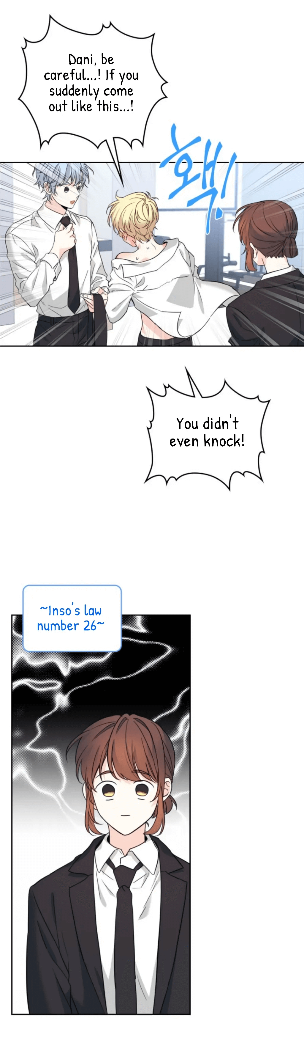 Inso’s Law Chapter 157 - Page 12