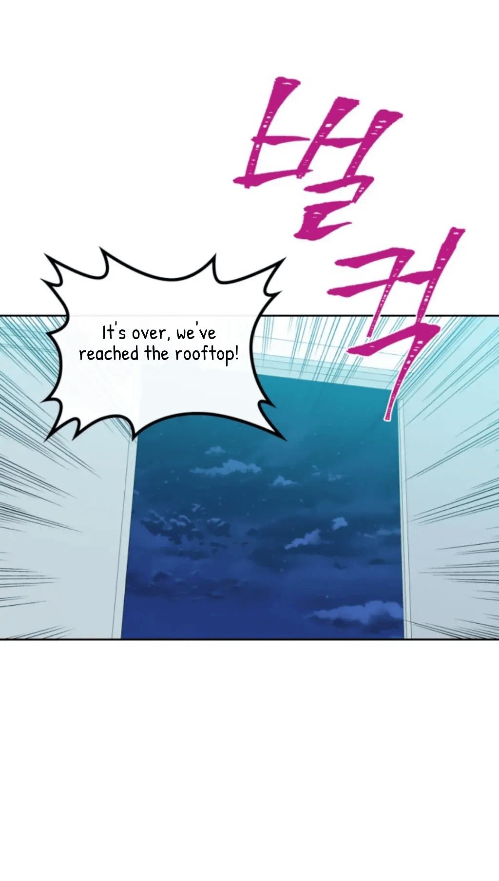 Inso’s Law Chapter 157 - Page 37