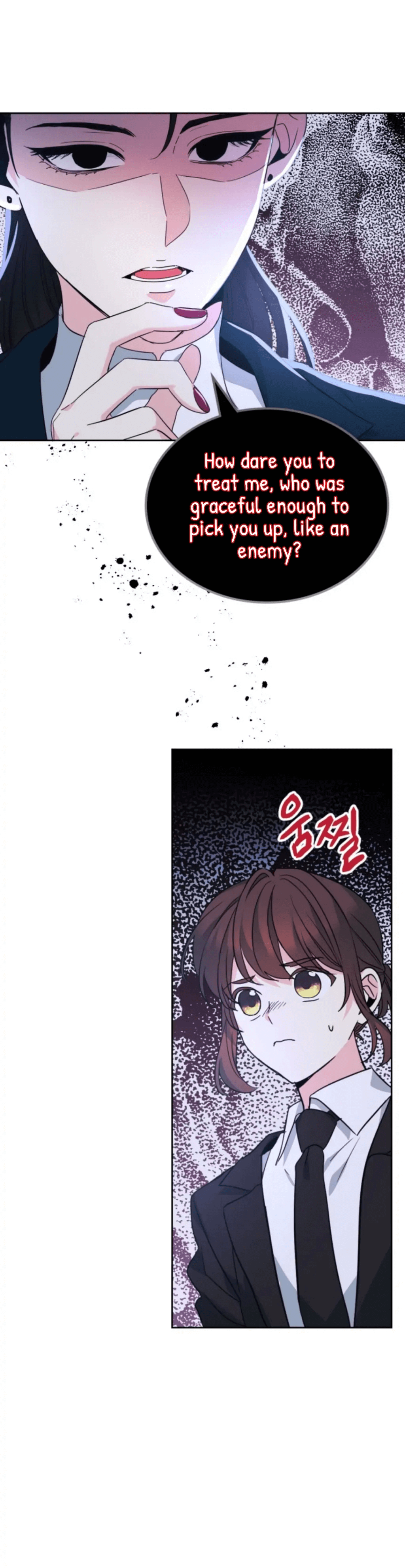 Inso’s Law Chapter 157 - Page 41