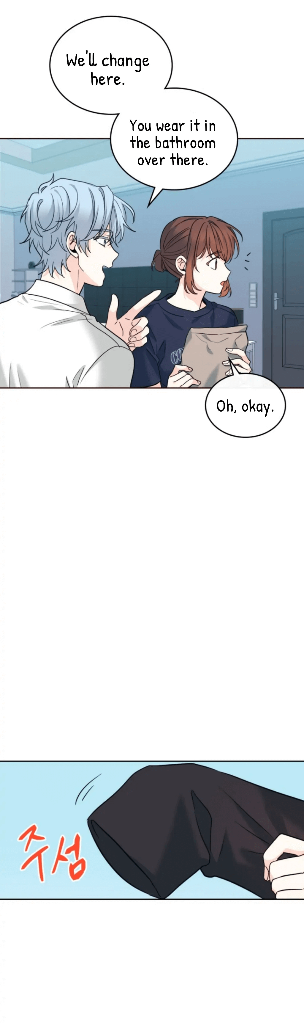 Inso’s Law Chapter 157 - Page 7