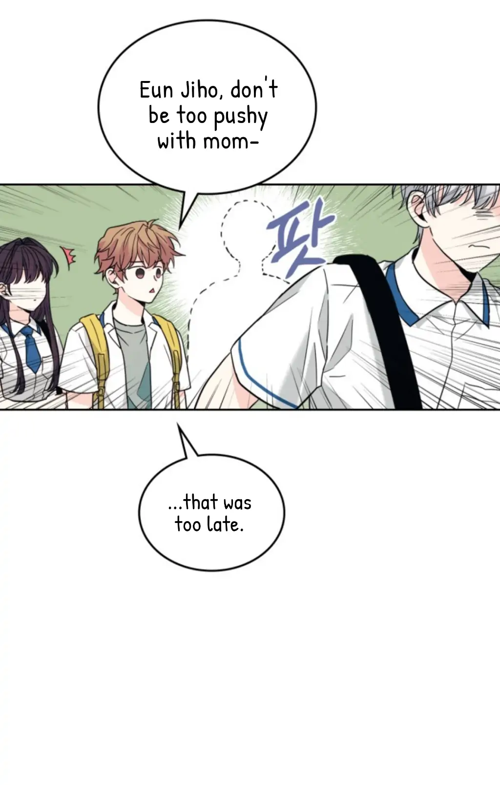 Inso’s Law Chapter 159 - Page 40