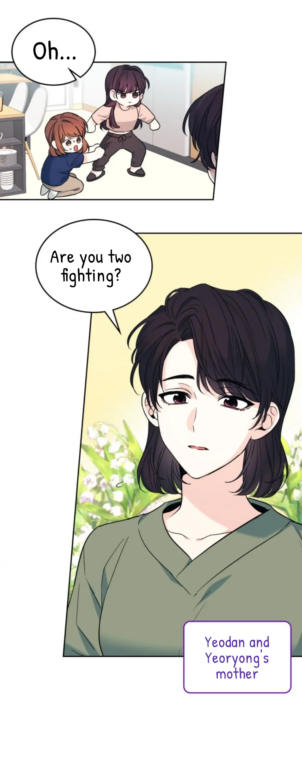 Inso’s Law Chapter 164 - Page 14