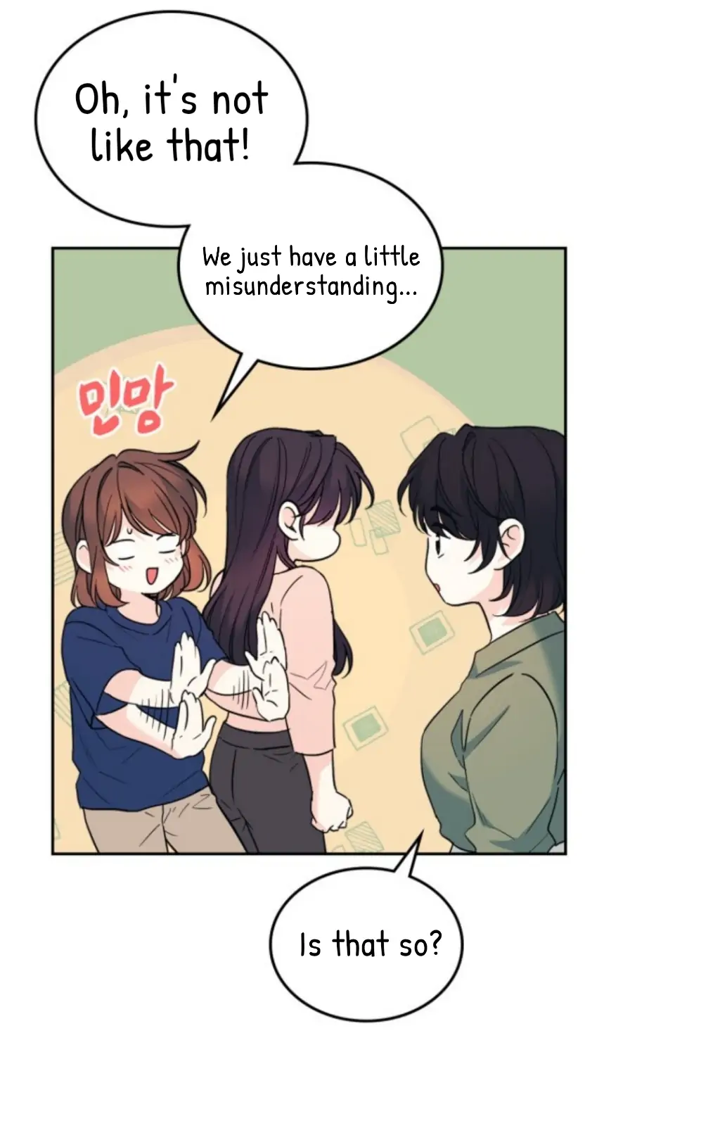 Inso’s Law Chapter 164 - Page 15