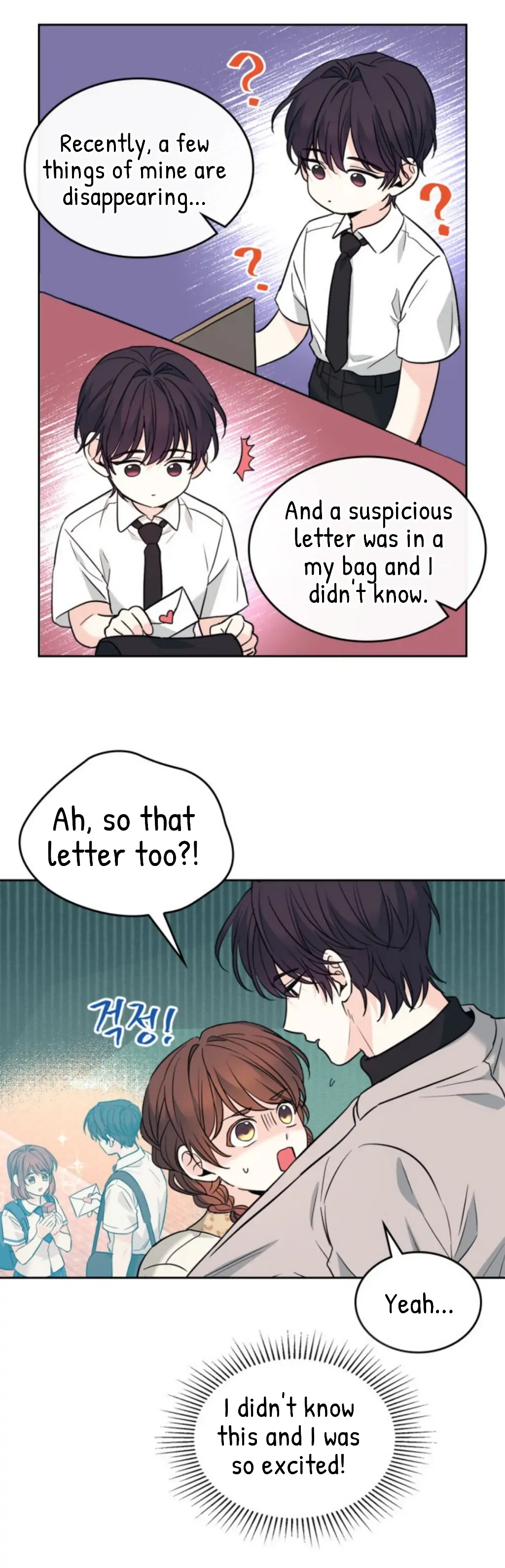 Inso’s Law Chapter 165 - Page 32