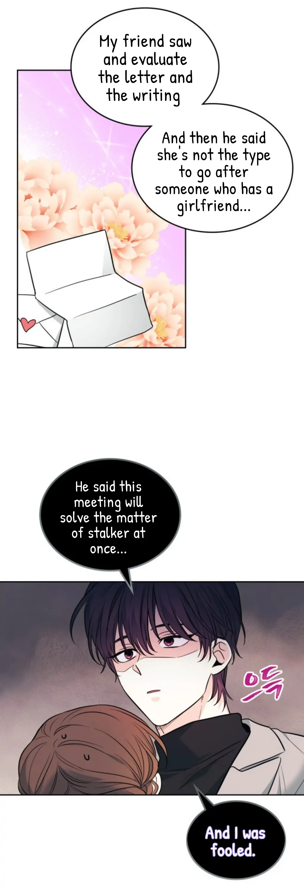 Inso’s Law Chapter 165 - Page 34