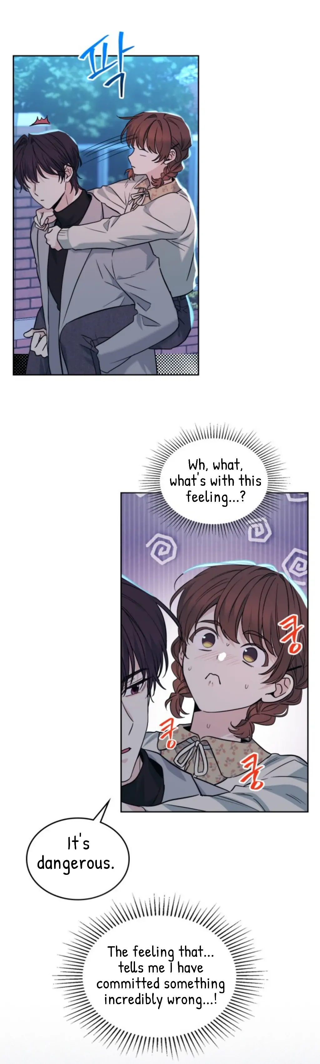 Inso’s Law Chapter 170 - Page 11