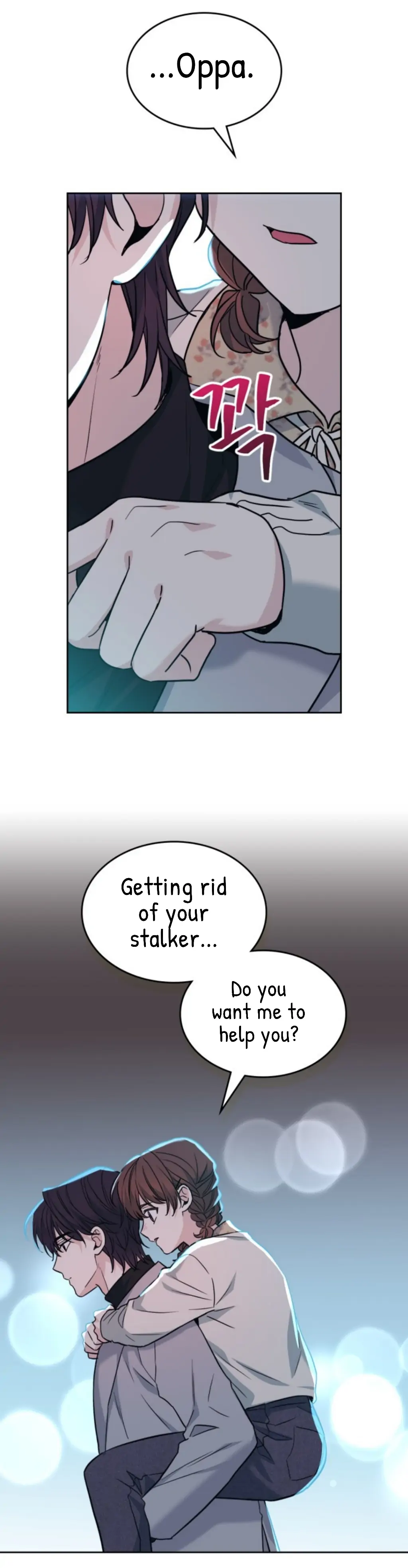 Inso’s Law Chapter 170 - Page 27