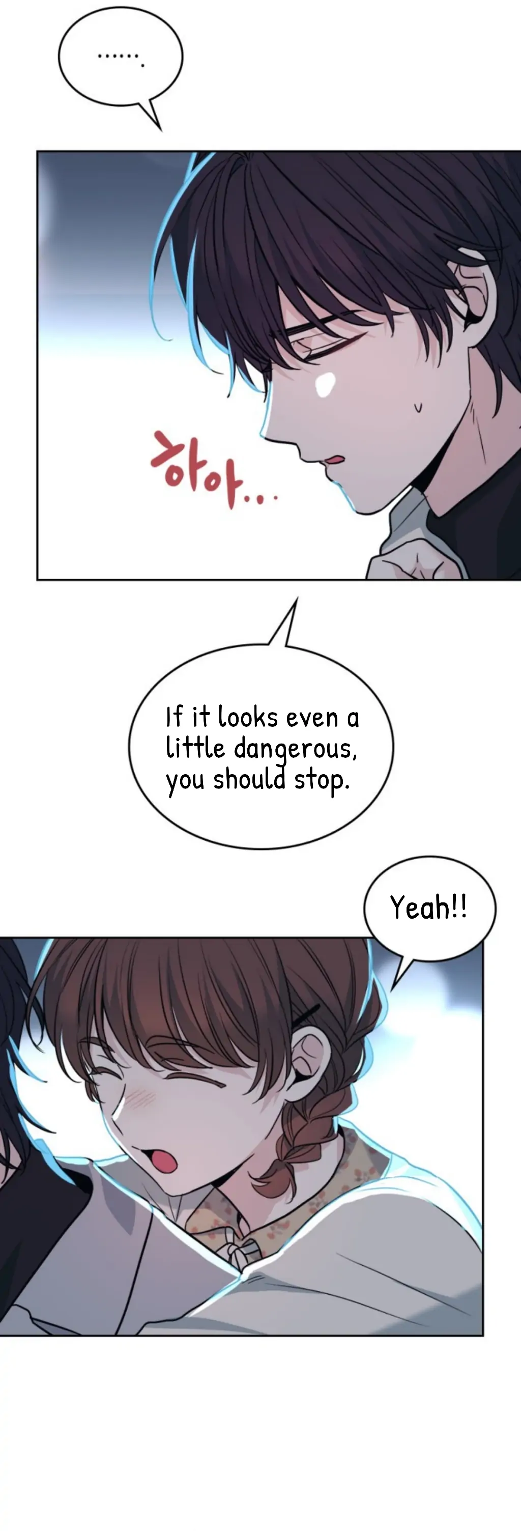 Inso’s Law Chapter 170 - Page 31
