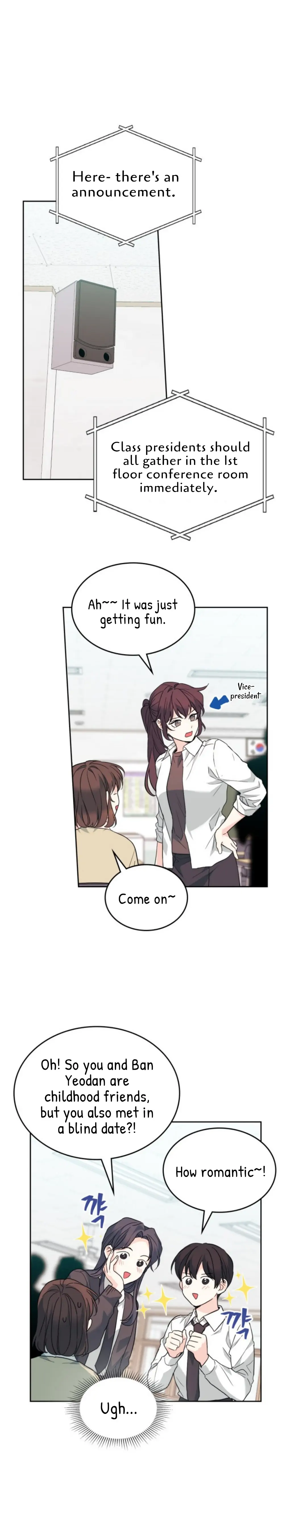 Inso’s Law Chapter 171 - Page 13