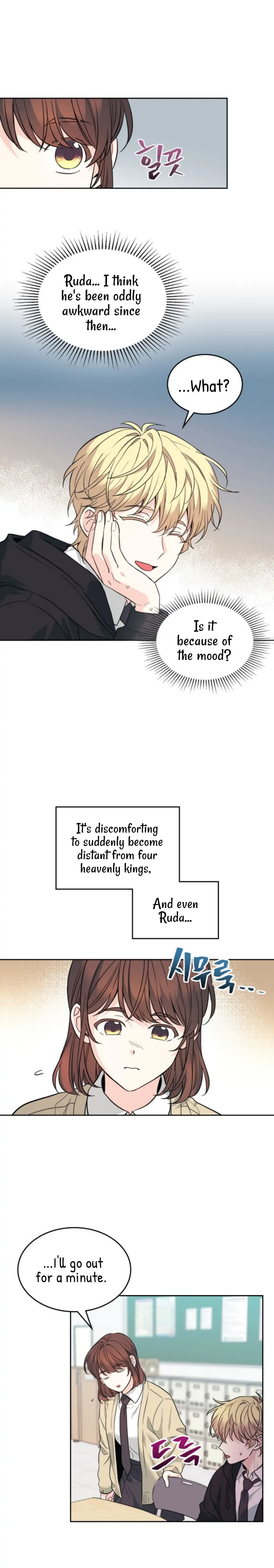 Inso’s Law Chapter 173 - Page 17