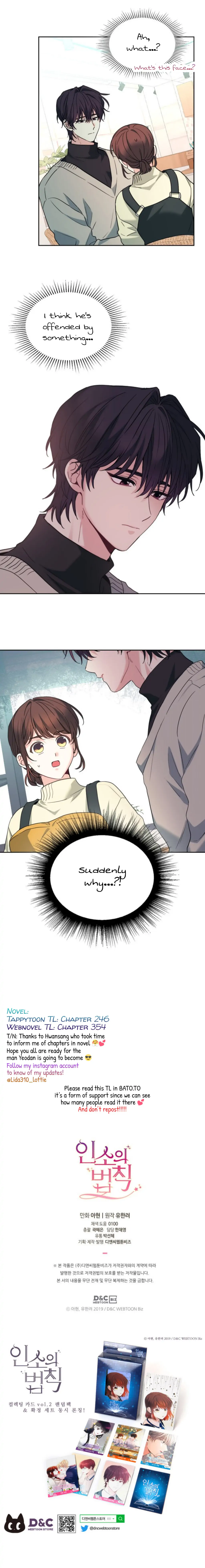 Inso’s Law Chapter 177 - Page 20
