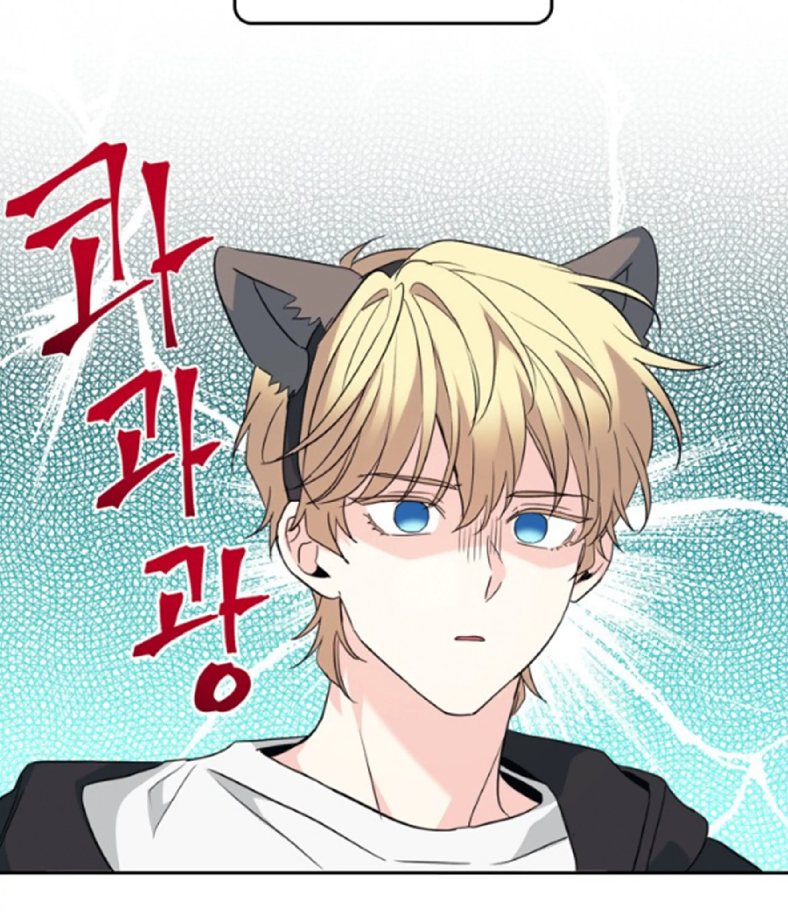 Inso’s Law Chapter 185 - Page 35