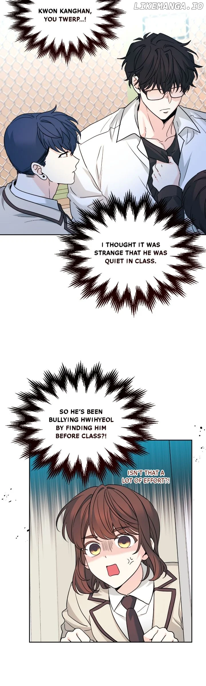 Inso’s Law Chapter 218 - Page 4