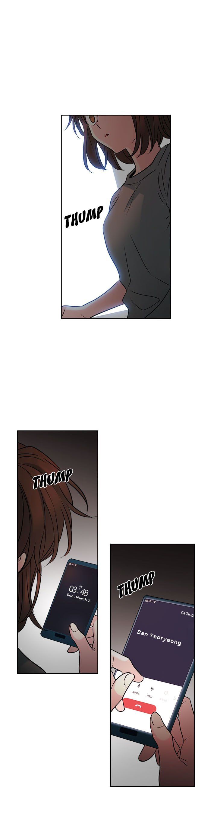 Inso’s Law Chapter 22 - Page 25