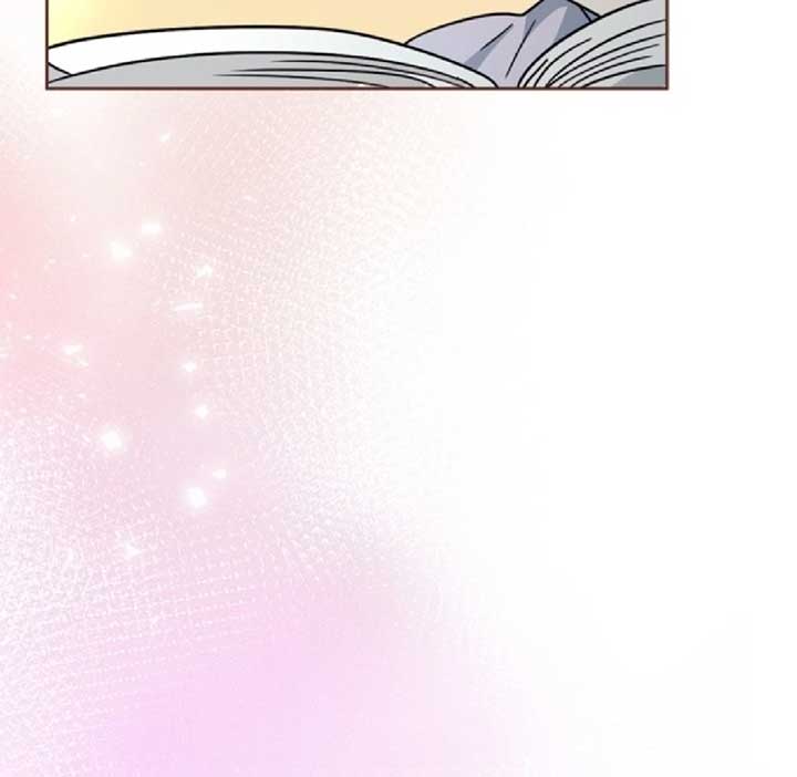 Inso’s Law Chapter 222 - Page 13