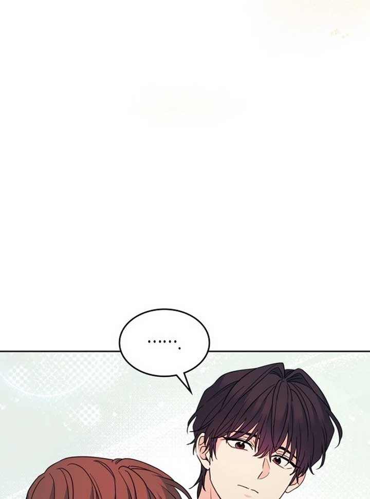 Inso’s Law Chapter 222 - Page 18