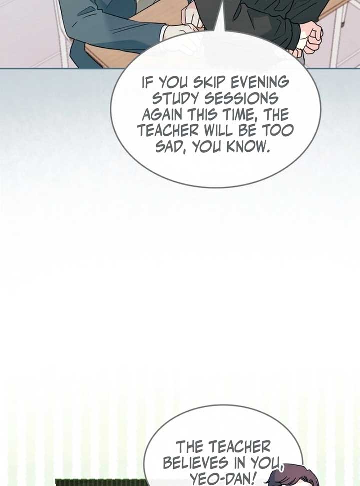 Inso’s Law Chapter 222 - Page 31