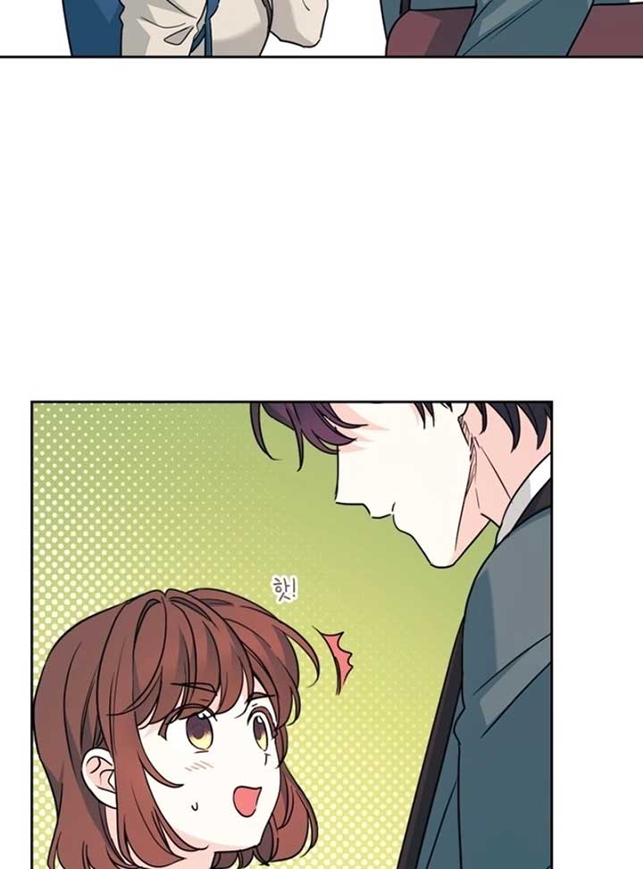Inso’s Law Chapter 222 - Page 34