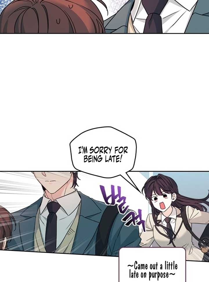 Inso’s Law Chapter 222 - Page 43
