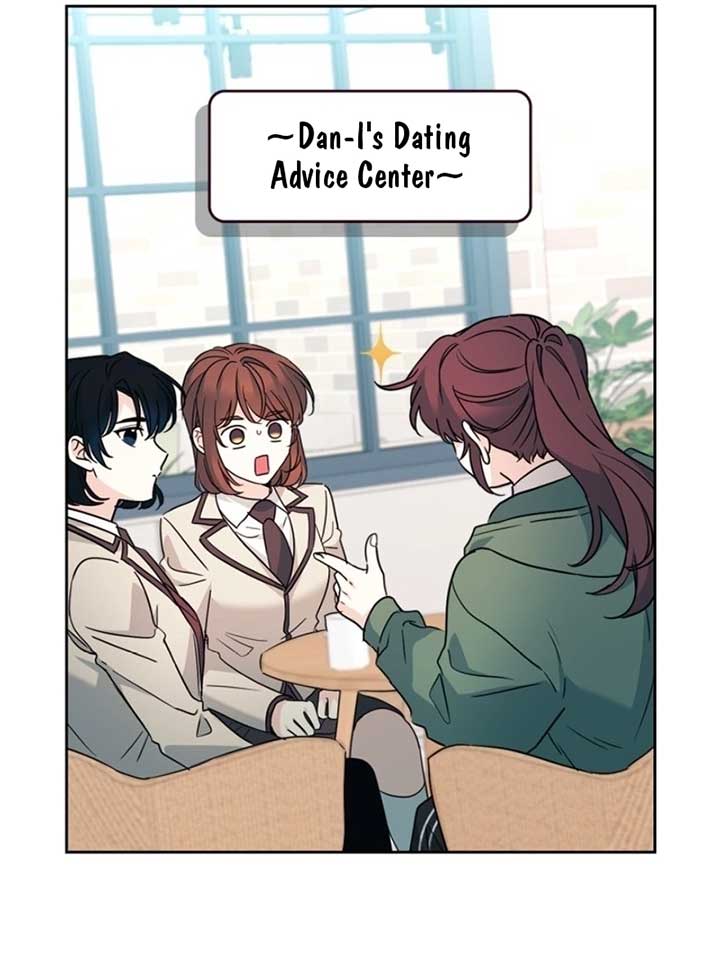 Inso’s Law Chapter 222 - Page 53