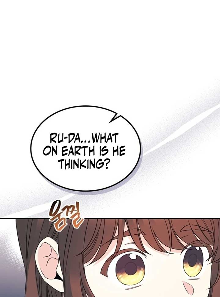 Inso’s Law Chapter 222 - Page 67