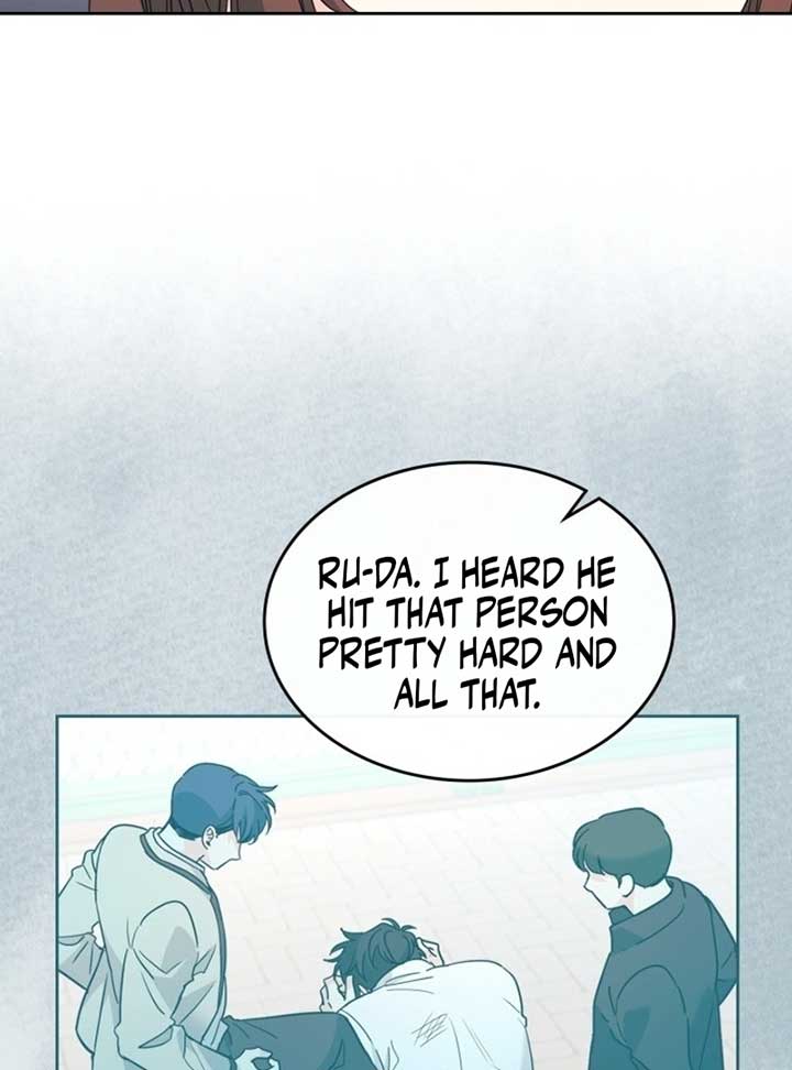 Inso’s Law Chapter 222 - Page 68