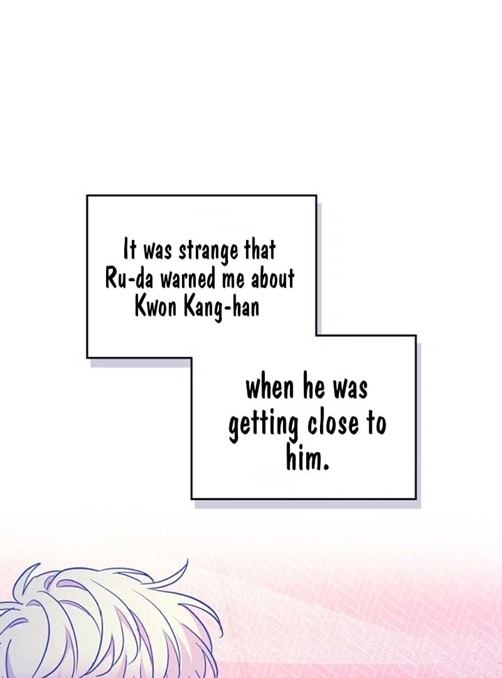 Inso’s Law Chapter 222 - Page 72