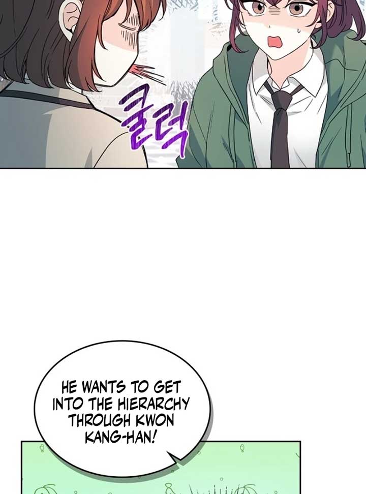 Inso’s Law Chapter 222 - Page 81