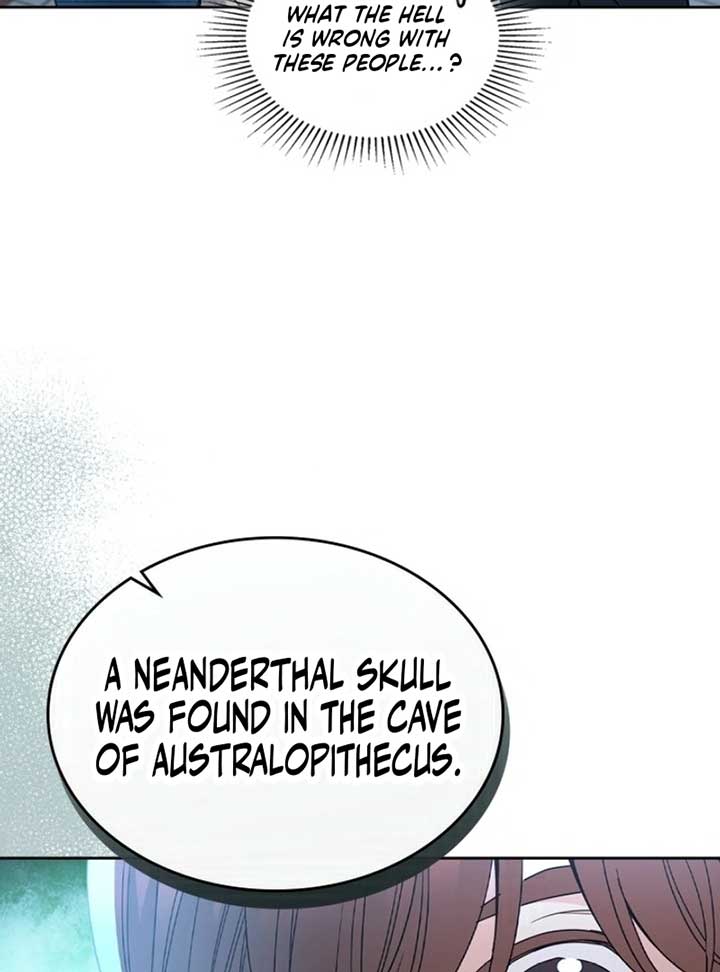 Inso’s Law Chapter 223 - Page 16