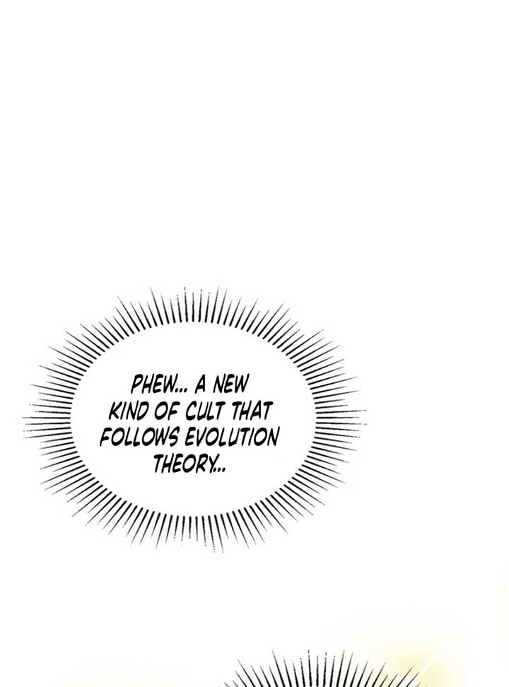 Inso’s Law Chapter 223 - Page 21
