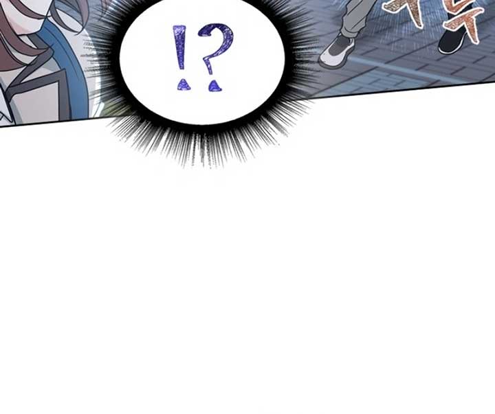 Inso’s Law Chapter 223 - Page 26