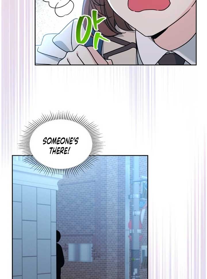 Inso’s Law Chapter 223 - Page 32